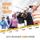 골프앤보그너 이미지