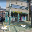 석암빌딩 이미지