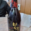 울산 신정동 온산자연산횟집 솔직 후기(광고 아니고 내돈내산)