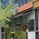 평상집 | 문정동 맛집 삼계탕 평상집 내돈내산 후기