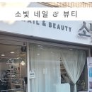 그랜트피부과의원 이미지