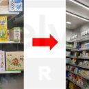 약진약국 이미지