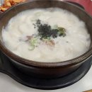 (주)늘찬애 이미지