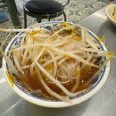 남동122 | [남동/구월] 동남아현지느낌물씬~ 구월동 로데오 쌀국수맛집 - 안포콩 / 내돈내산 솔직후기