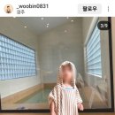 경주풀빌라 스테이태평 이미지