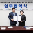 한국스페셜가스 - 11535 | 한국스페셜가스