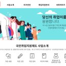 유성실업 이미지