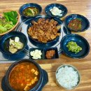 배시내식당 | 김천 현지인 맛집 백가네 석쇠불고기 혁신도시 근처 배시내 점심추천