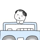 서일사우나 이미지