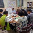 덕진동 주민센터 이미지