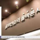 롯데GDR골프 이미지