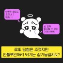잠시 쉬어 네이버블로그