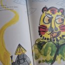 학마을 학교(학마을협동조합) 이미지