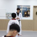 행복한태권도 이미지