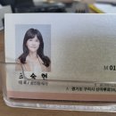 행운부동산중개(합동) 이미지