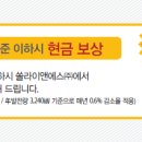 이앤에스(주) 이미지