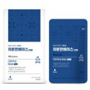 휴베이스다나약국 이미지