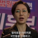 드라마메이커 이미지