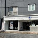 위너스커피 김해장유개미공원점