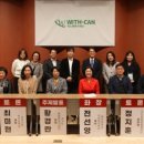 용인시기흥노인복지관 | 용인시기흥노인복지관, ‘통합돌봄지원제도’ 현장 대응 방향 모색을 위한 포럼 참여