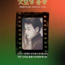 굿모닝기획 이미지