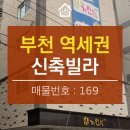 솔안공원 화장실 이미지