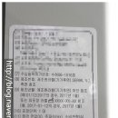 제이원메드 이미지