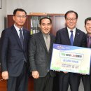 나라환경개발(주) 이미지