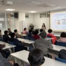 미사보건센터4층 이미지