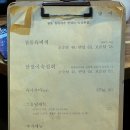 달맞이횟집