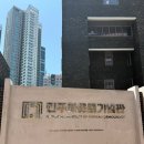 [서울 가볼 만한 곳] 06/10 첫 개관 전 시범운영 방문(해설예약후기) - 민주화운동기념관