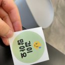 오미네커피 이미지