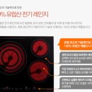 대박찬스 이미지