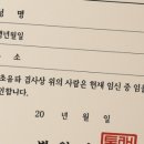 성남시중원구보건소 이미지