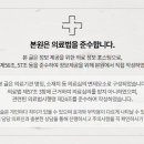 더온한방병원 이미지