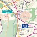 가천대역 이미지