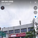 군청사거리 ~ 터미널 이미지