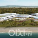 해양센터 1층 이미지