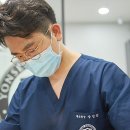 연세스타치과 네이버블로그