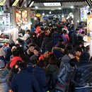 삼천리중부지역본부 | 설 준비하는 풍경