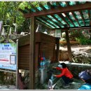 선강(하) 이미지