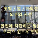 신용복장 이미지