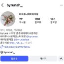 제이엠(JM) | W02. 스드메 토탈샵ㅣ의왕 제이엠웨딩(JM웨딩) 계약 후기(짝궁 할인)