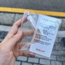 도나쓰샵