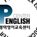 [시민] 영어회화 이미지