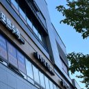 에이달네일 | 사가정네일 에이달네일에서 유니크네일하고 대만족 후기