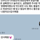 제이필라피티