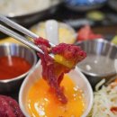 백채김치찌개 - 아산시 | 백채김치찌개