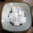 하양대한곱창 | 경산 하양 맛집 : 53년 전통의 곱창전골이 있는 '대한곱창' 후기