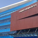 강남빌딩 이미지